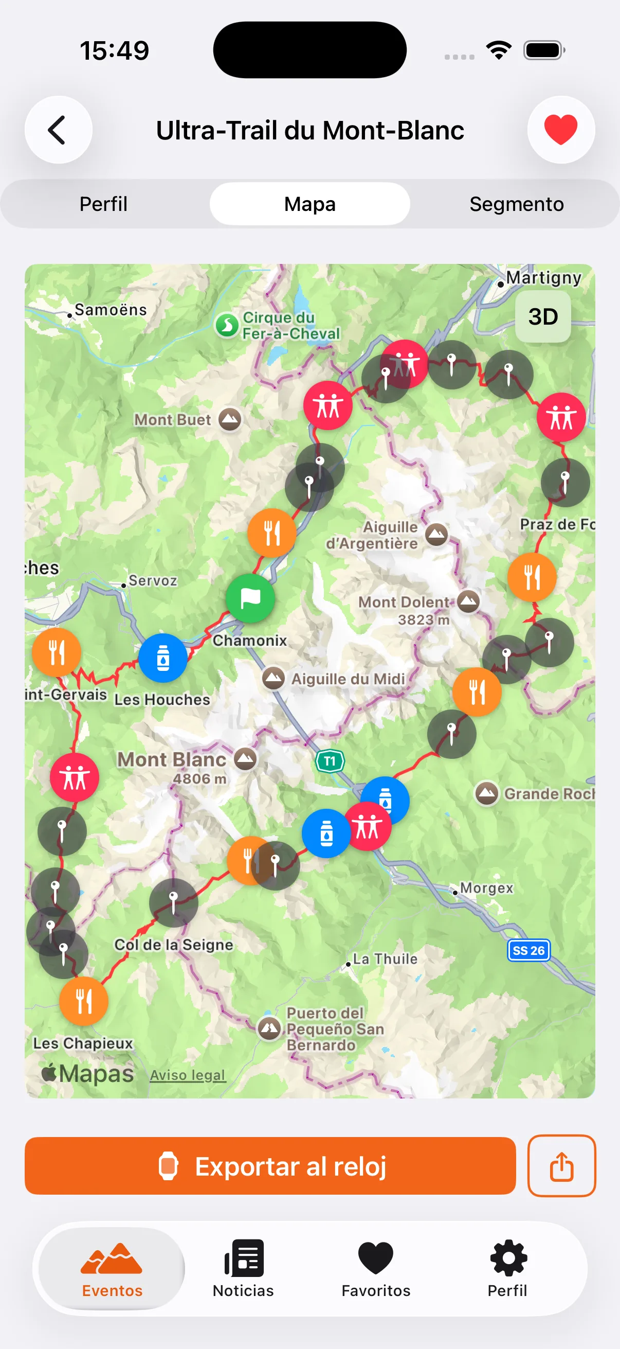 TrailSight app